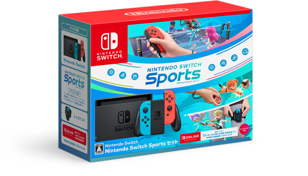Nintendo Switch Sports セット
