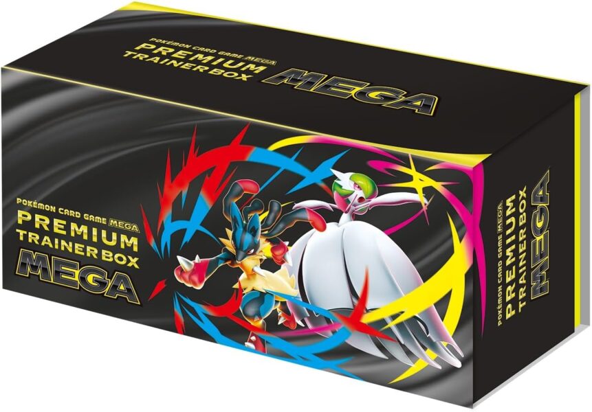 ポケモンカードゲーム プレミアムトレーナー ボックス MEGA
